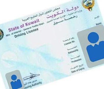 Genuine Kuwait Drivers License