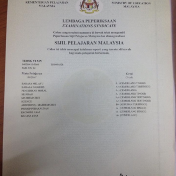 Buy Sijil Pelajaran Malaysia fake certificate