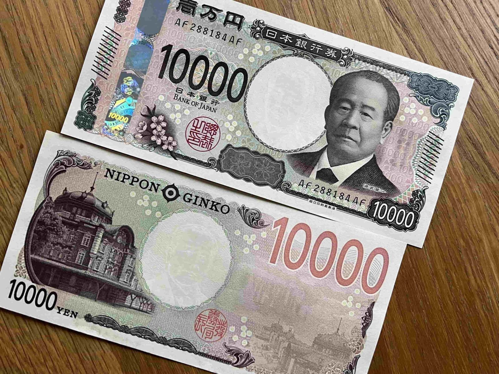 Buy Counterfeit ¥10000 Japanese Yen Online