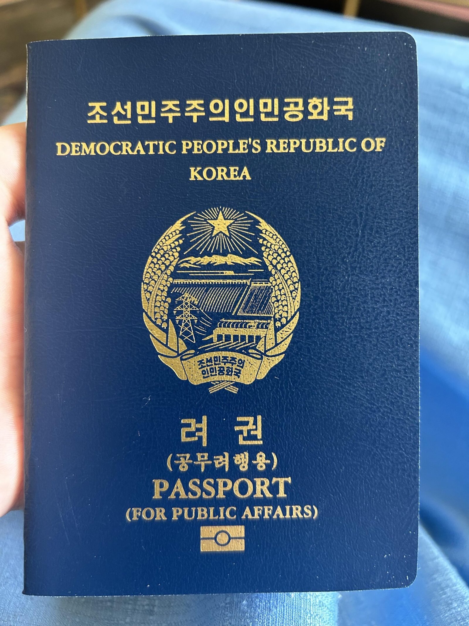 Buy Fake Korean Passport For Sale