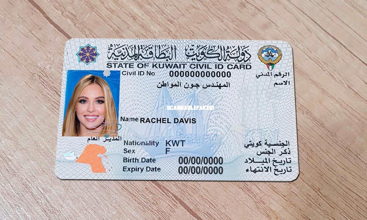 Buy Fake Kuwaiti ID Card Online