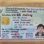 Buy Real Thailand ID Card Online