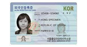 Buy Fake ID Card of South Korea