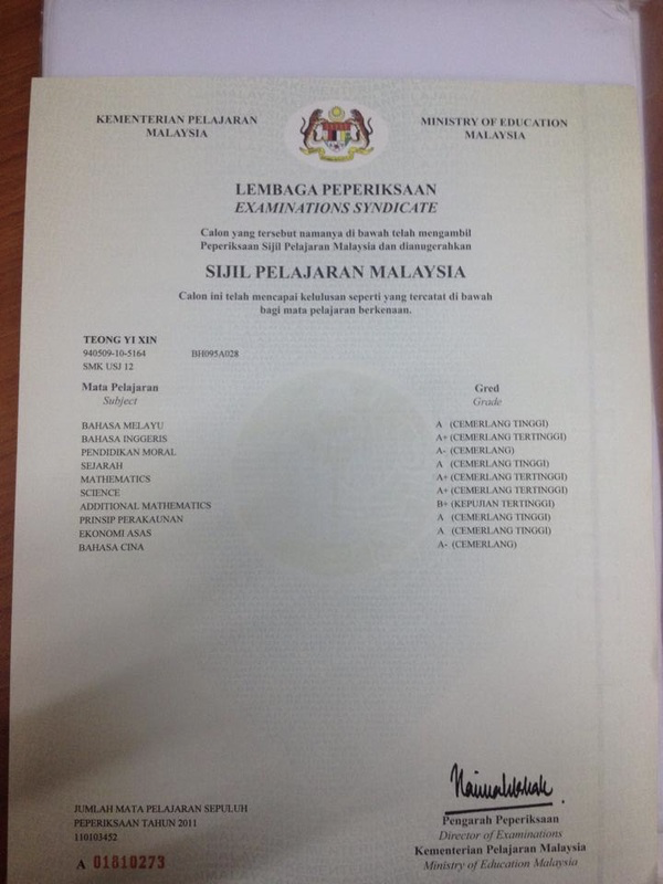 Buy Sijil Pelajaran Malaysia fake certificate Online