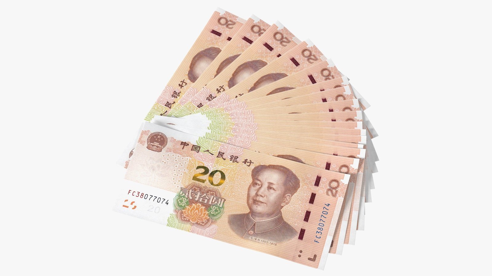 Buy Fake ¥20 Chinese Yuan Online