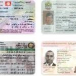 Buy Real Driving License of Iraq and IDs cards