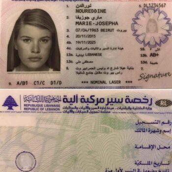 Buy Real Driving License and IDs of Lebanon