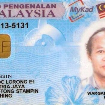 Order Real ID Card of Malaysia
