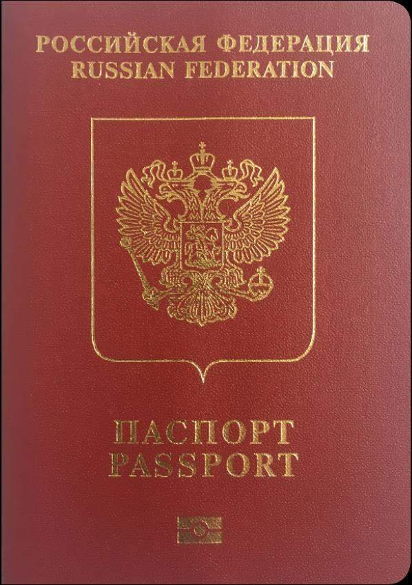 Buy Real Russia Passports Online