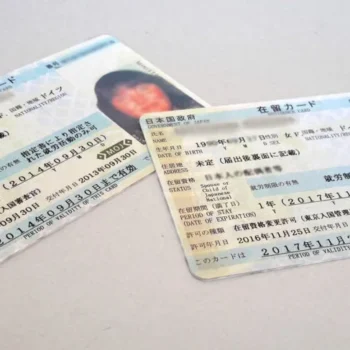 Buy Japanese ID Card Online