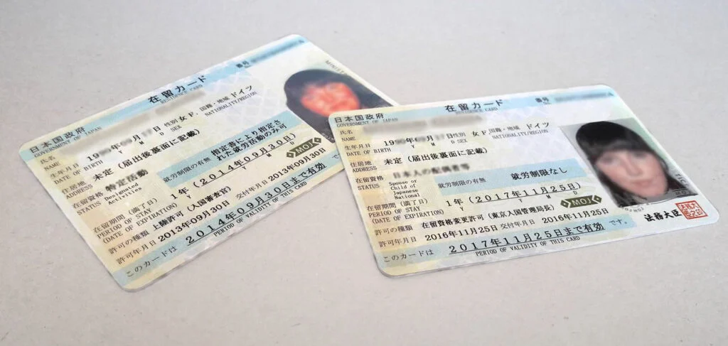 Buy Japanese ID Card Online